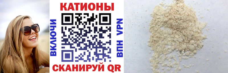 Купить наркотики сайты Ярцево Конопля КОКАИН Гашиш