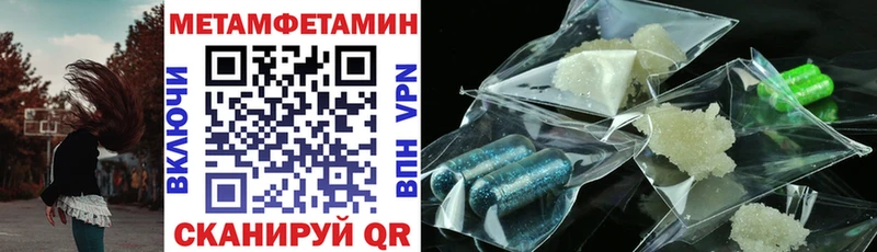 Амфетамин 98%  Ярцево 