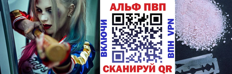 A PVP СК КРИС Ярцево