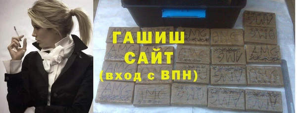 каннабис Армянск