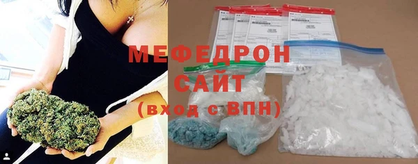 дмт Аркадак