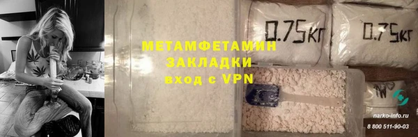 дмт Аркадак