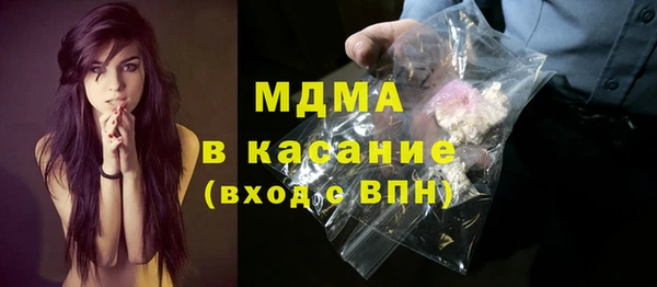бутик Алексеевка