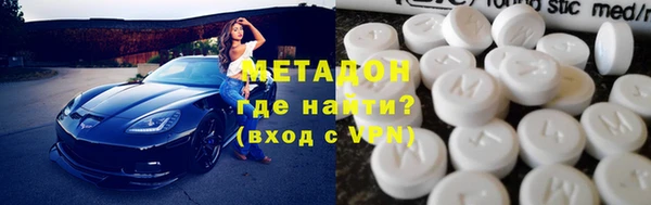 дмт Аркадак