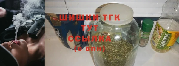 дмт Аркадак