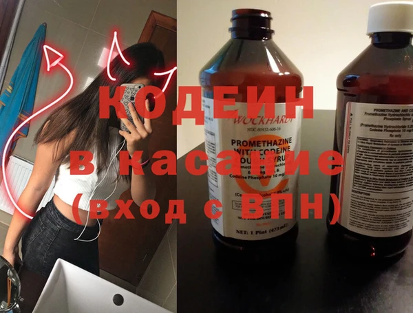 каннабис Армянск