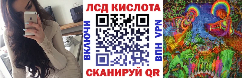 Наркотические марки 1500мкг Ярцево